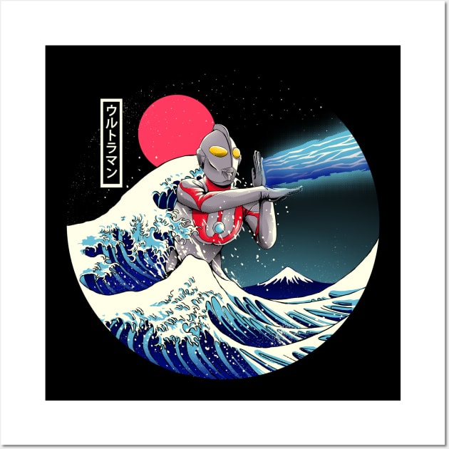 the great ultraman Wall Art by iqbalgarint